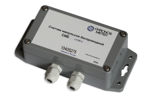 Счетчик импульсов беспроводной(NB IoT, LoRAWAN)