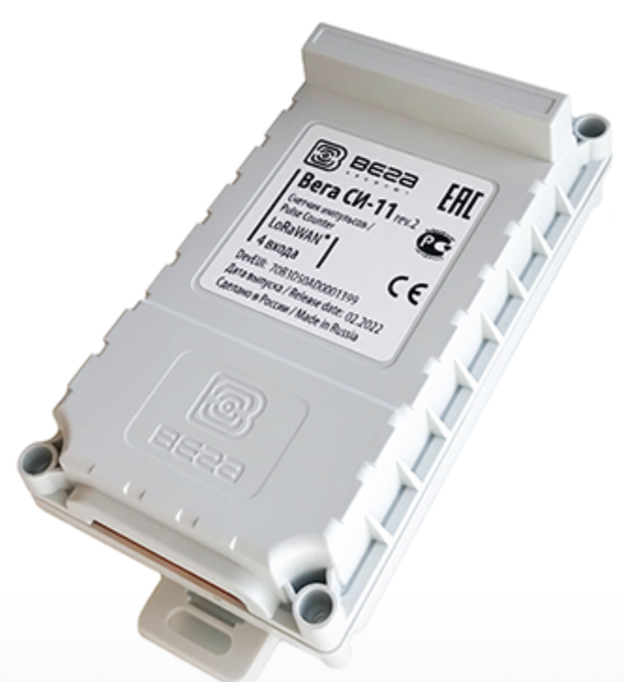 Счетчик импульсов СИ-11(LoRAWAN)