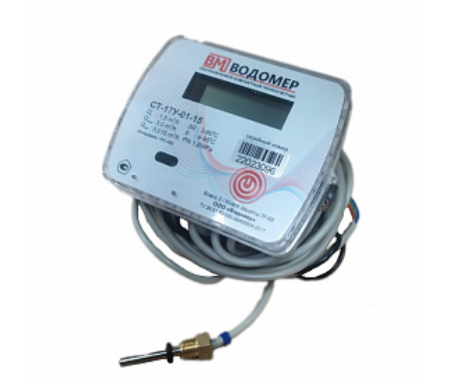 Счетчик тепла СТ-17У 