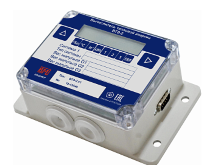 Вычислитель тепловой энергии ВТЭ-2