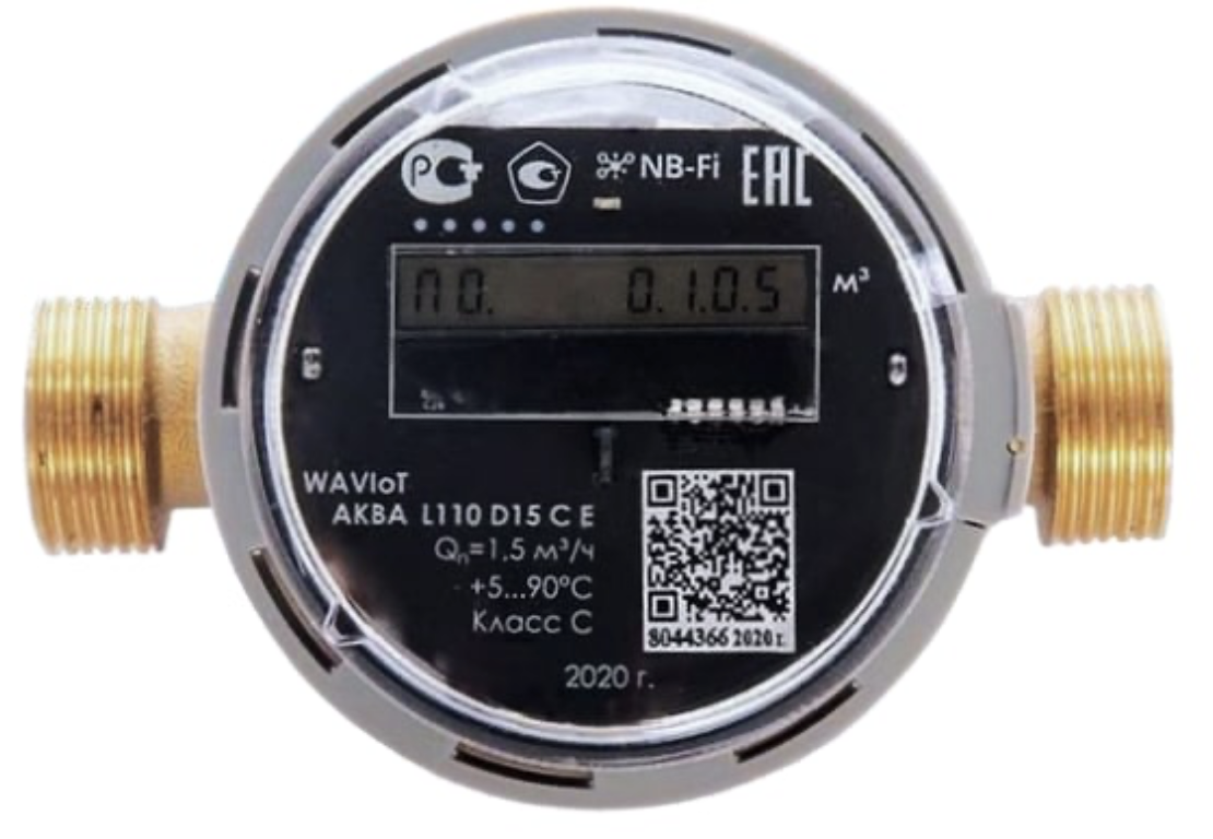 Счетчик воды Аква С