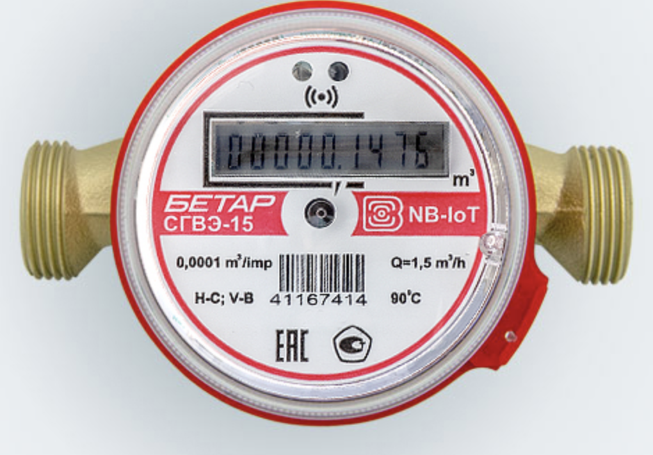 Счетчик воды СХВЭ/СГВЭ (LoRAWAN, NB IoT)