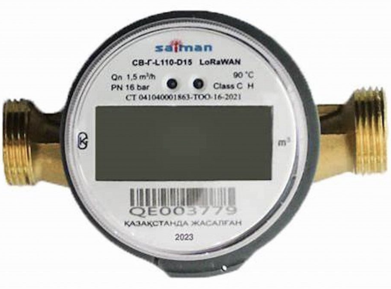 Счетчик воды СВ-Г-L110-D15 LoRaWAN
