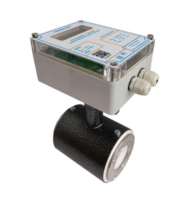 Расходомер-счетчик электромагнитный Пульсар