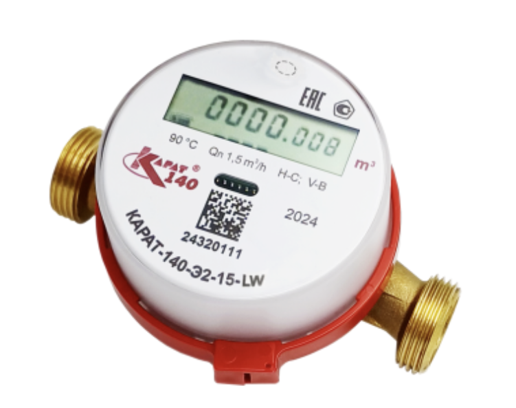 Счетчик воды Карат 140-Э2(RS-485, LoRAWAN, NB IoT)