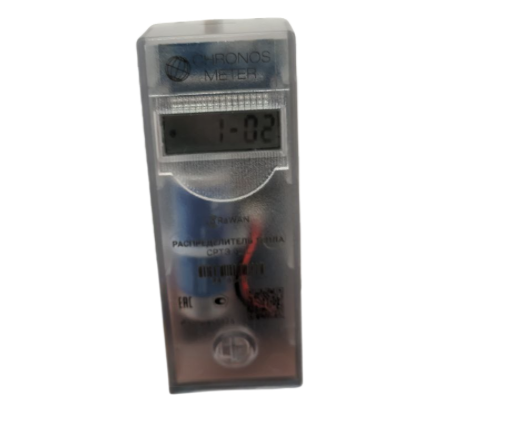 Распределитель тепла квартирный CHRONOSMETER