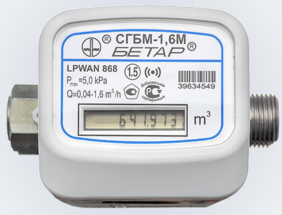 СГБМ-1,6.М NB IoT/LoRAWAN
