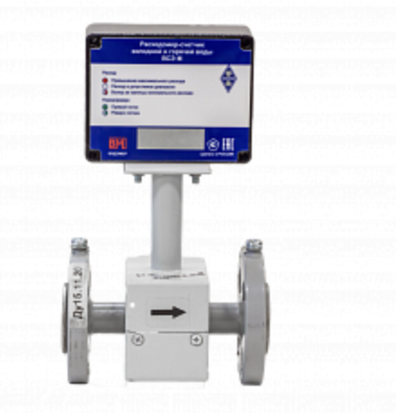 Электромагнитные расходомеры-Водомер ВСЭ-М