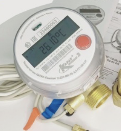 Теплосчетчик Карат Компакт 223 