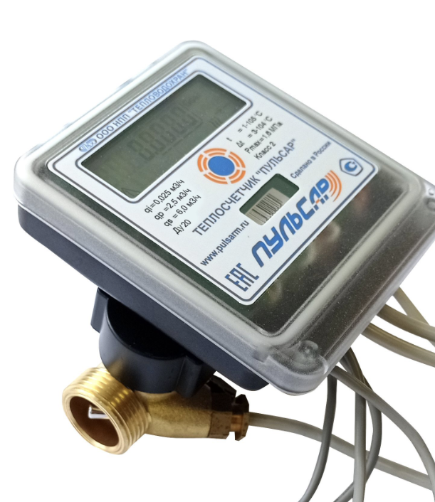 Счетчик тепла ультразвуковой Пульсар(RS-485)