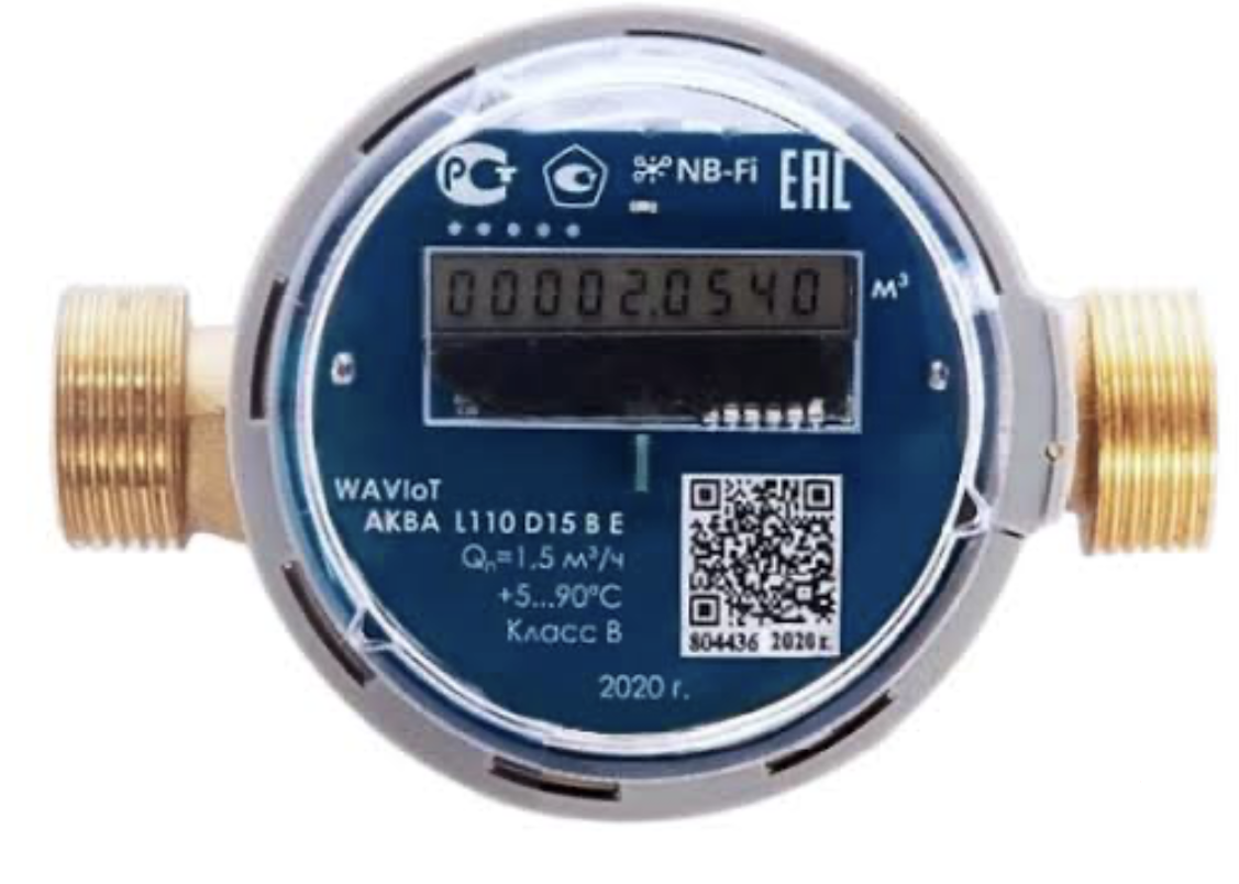 Счетчик воды Аква В