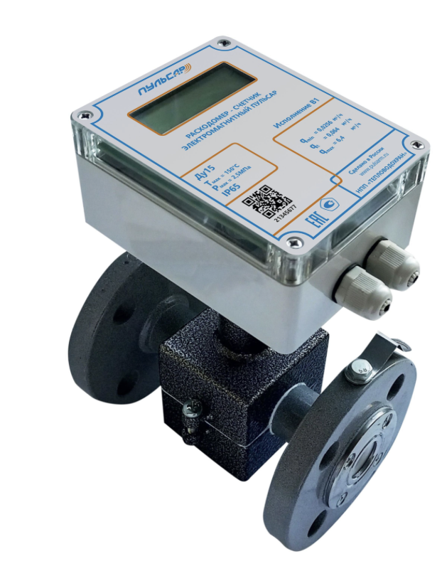 Расходомер-счетчик электромагнитный Пульсар